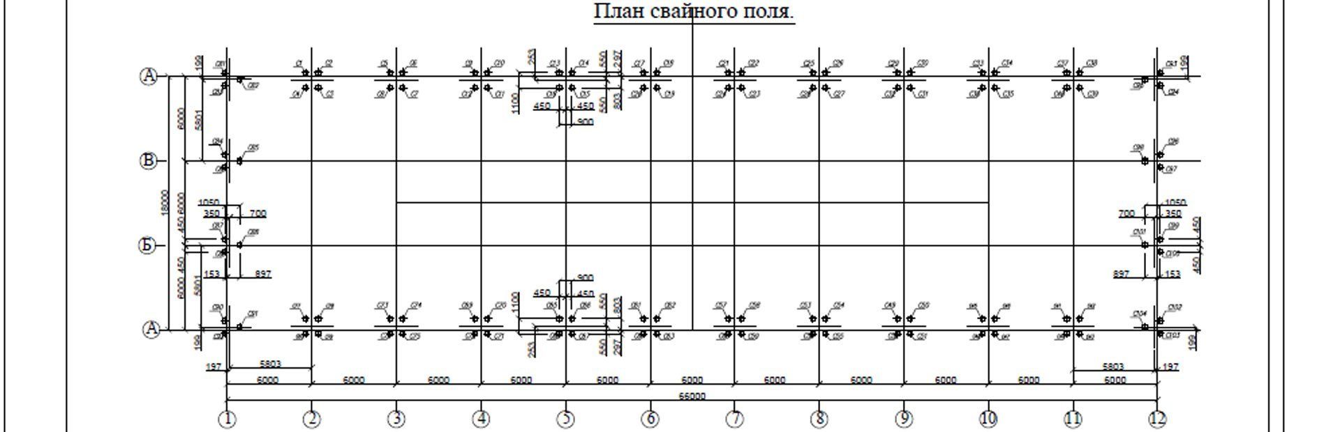 исполнительная геодезическая схема стен. исполнительная схема на теплоизоляцию стен. исполнительная съемка колонн схема. исполнительная схема колонн металлических. исполнительная схема монтажа колонн металлических.